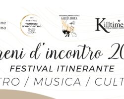 Stasera 1 Settembre presso l’Auditorium della Scuola n.3 di viale Costituzione